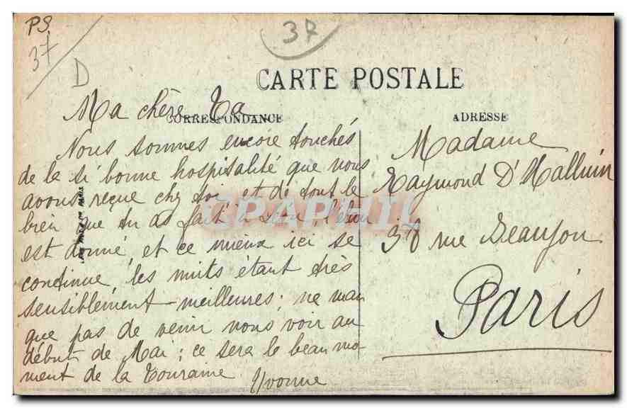 CPA Tours Porte de la Maison de Tristan l'Hermite  — Rückseite