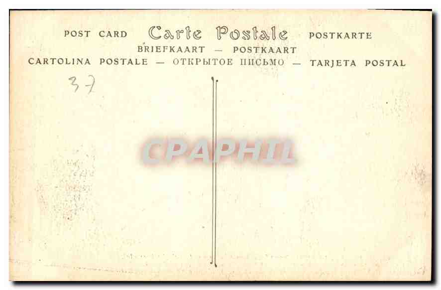 CPA Azay le Rideau Indre et Loire  — Verso