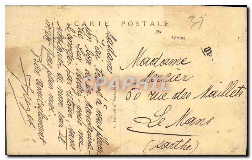 CPA Villandry I et L le Chateau et les Jardins  — Rückseite