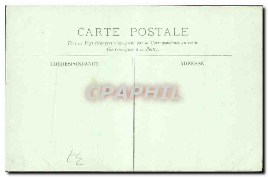 CPA Chenonceaux le Chateau le Vestibule  — Rückseite