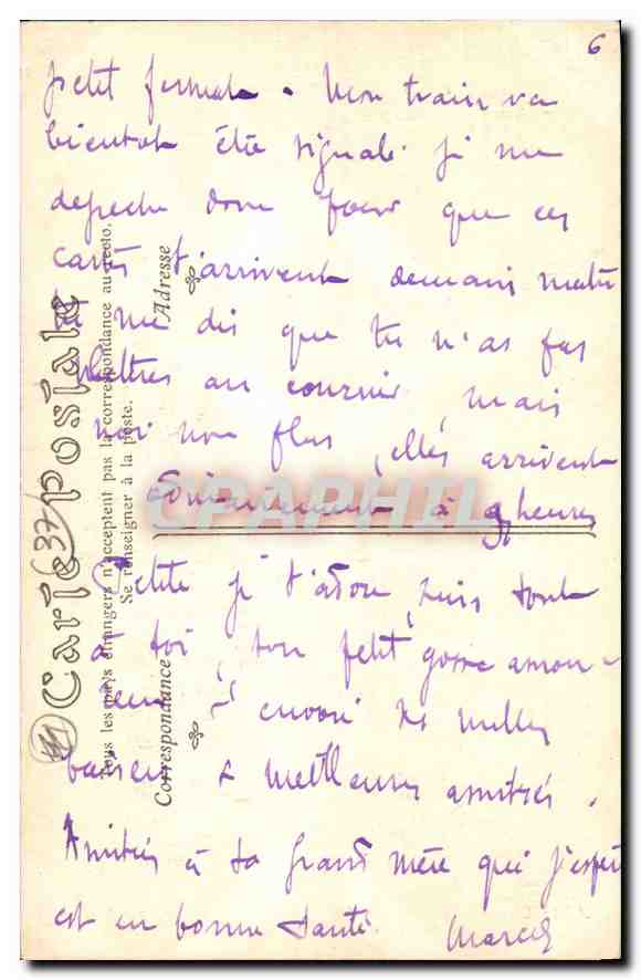 CPA Azay le Rideau I et L Château Cheminee — Rückseite