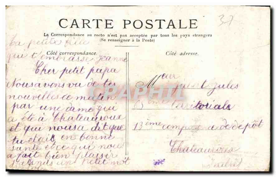CPA Chateau d'Azay le Rideau  — Rückseite