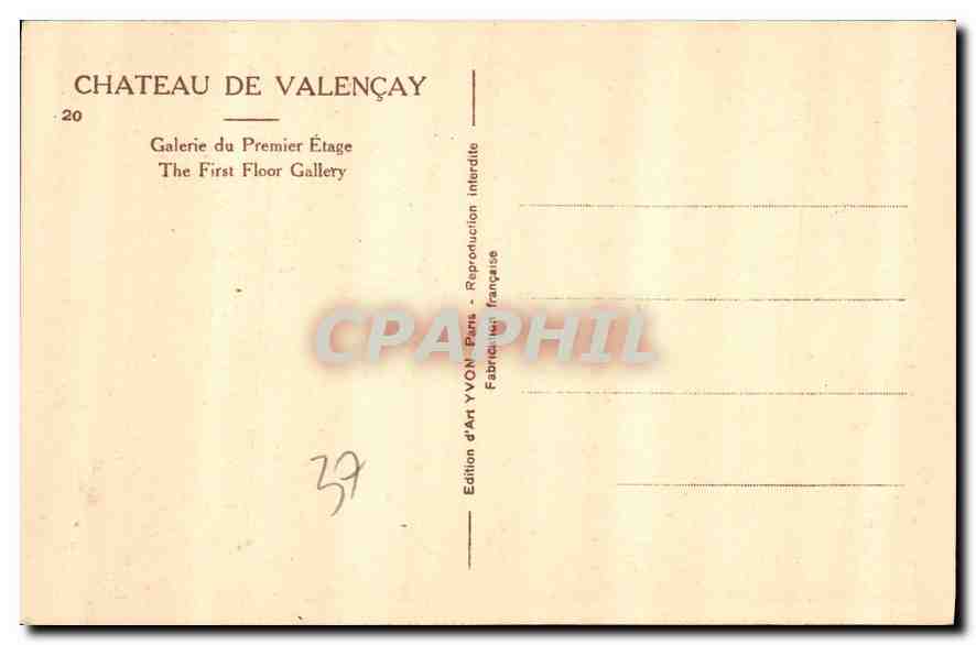 CPA Chateau de Valencay Galerie du Premier Etage  — Rückseite