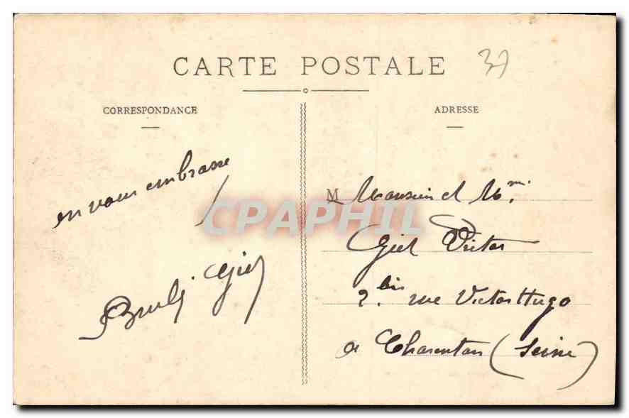 CPA Vue du Chateau Royal d'Amboise  — Rückseite
