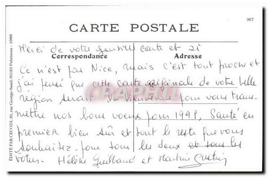 REPRO Tour de France Passage du Peloton de Tete a Cannes Velo Cycle — Verso