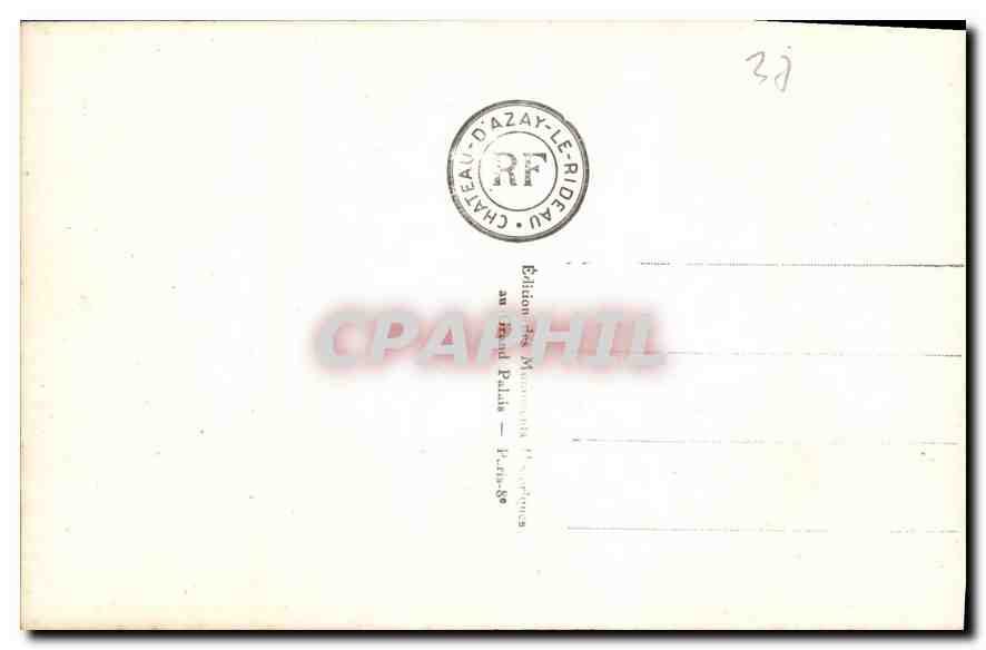 CPA Azay le Rideau Portail presume de Marguerite de Valois  — Verso