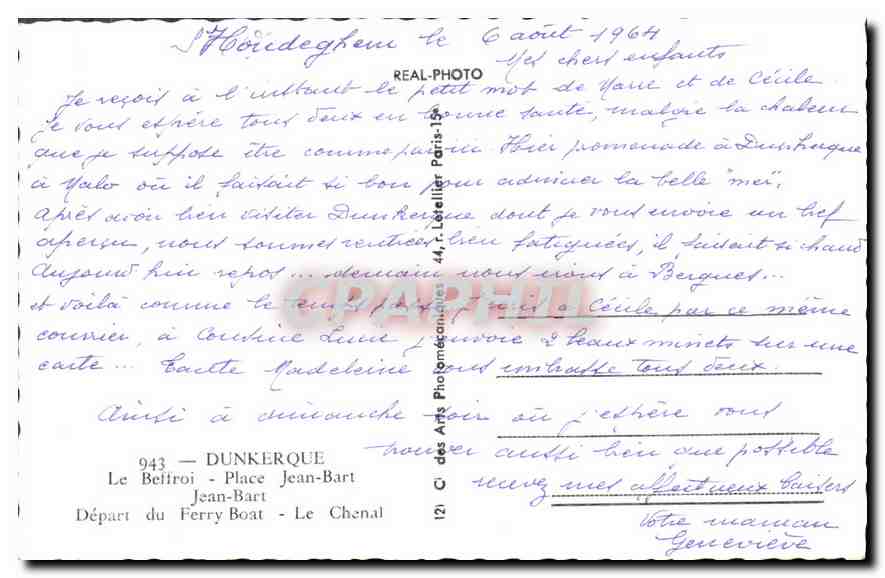 CPA Dunkerque Le Beffroi Place Jean bart Jean Bart Depart du Ferry Boat Le Chenal  — Back