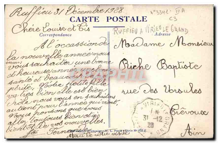 CPA Bonne Annee Fleurs — Rückseite