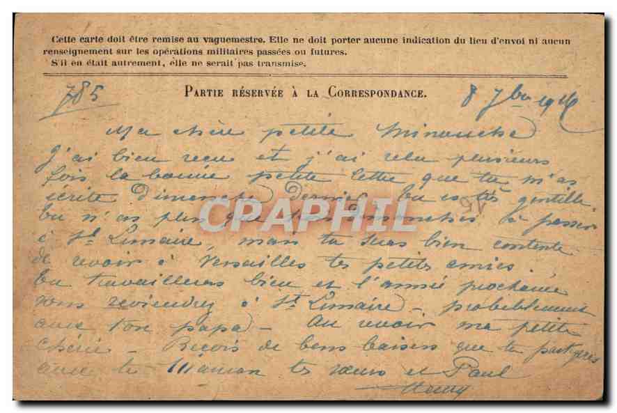 Carte en Franchise Militaire Berierre St Lunaire — Rückseite