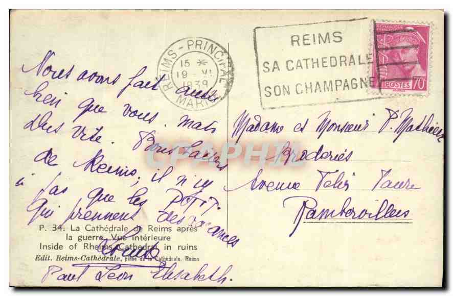 CPA La Cathedrale de Reims apres la Guerre Vue interieure  — Rückseite