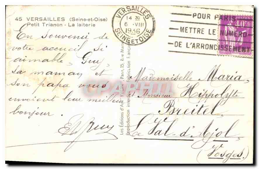 CPA Versailles Seine et Oise Petit Trianon La Laiterie  — Verso
