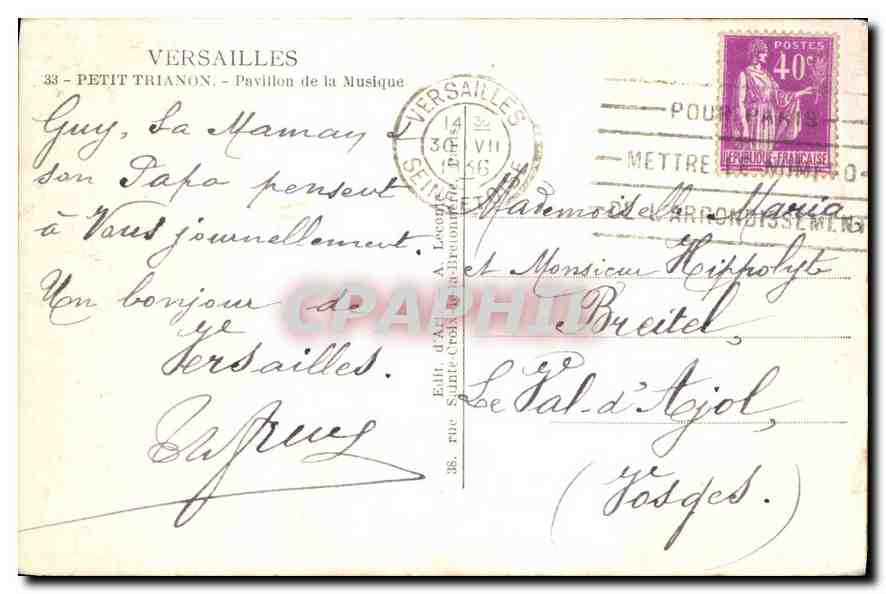 CPA Versailles Petit Trianon Pavillon de la Musique  — Verso