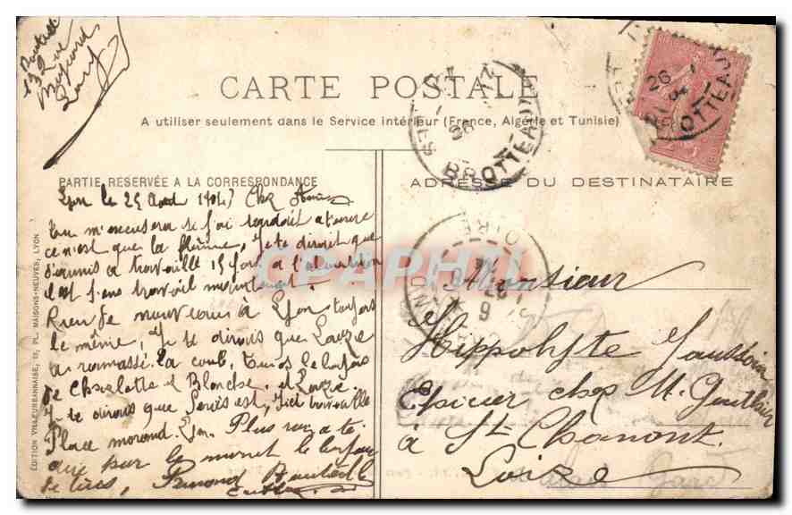 Pont de la Boucle, sur le Rhône — Lyon — Édition V. Lyon, N° 7 — Verso