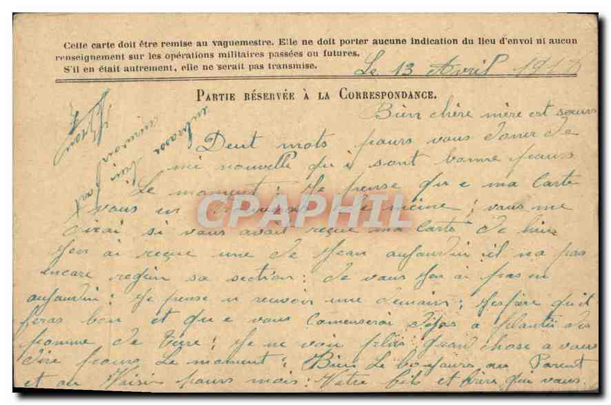 Carte de Franchise Militaire Bron Morzine — Rückseite