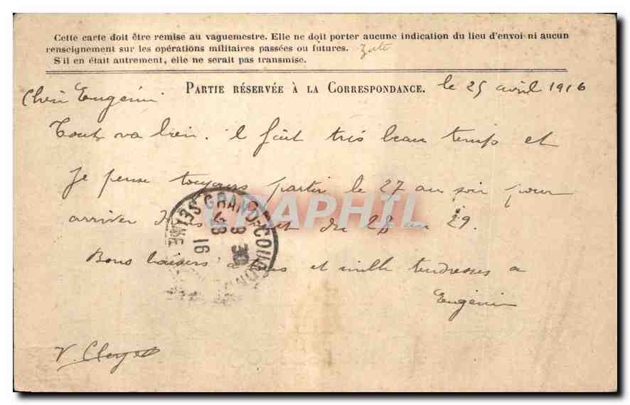 Carte de Franchise Militaire Cleyet Grand Couronne — Rückseite