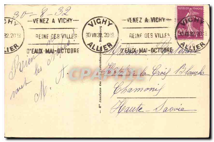 CPA Vichy Bassin dans les nouveaux parcs  — Verso