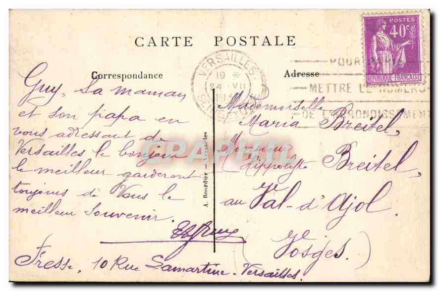 CPA Versailles Hameau de Trianon La Laiterie  — Verso