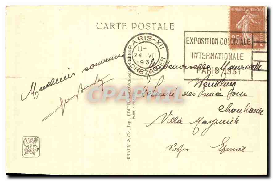 CPA Exposition Coloniale Internationale Paris 1931 Section Tunisienne Le Pavillon Officiel  — Verso