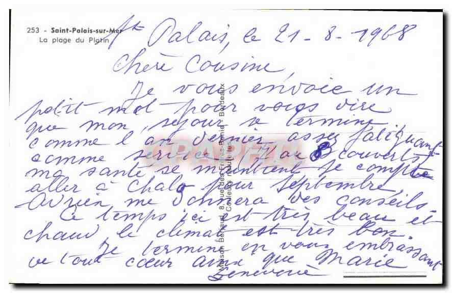 CPA Saint Palais sur Mer La Plage du Platin  — Verso