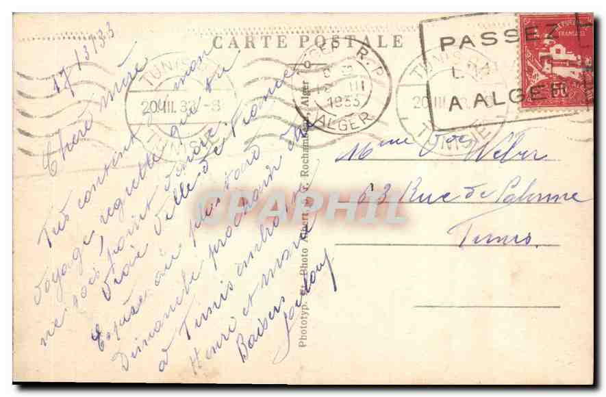 CPA Alger Boulevard de la Republique et les Rampes  — Back