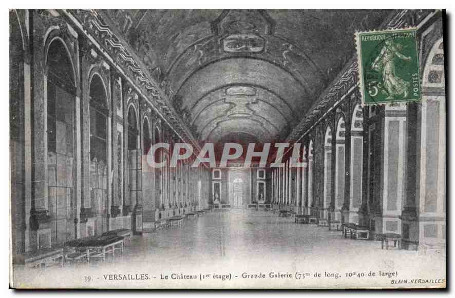 Versailles - Le Château (1er étage) - Grande Galerie (73m de long, 10m40 de large) — Blain-Versailles n°39