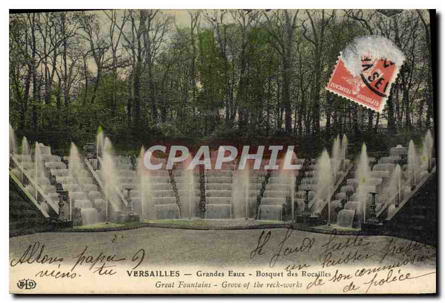 CPA Versailles grandes eaux Bosquet des Rocailles 