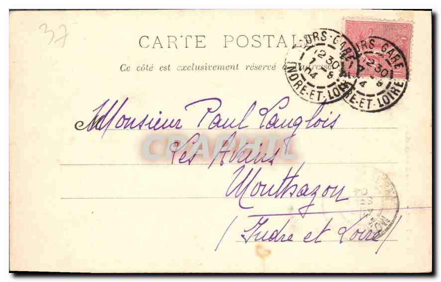 CPA Tours Chapelle des Lazaristes Rue Porte Rouline  — Rückseite