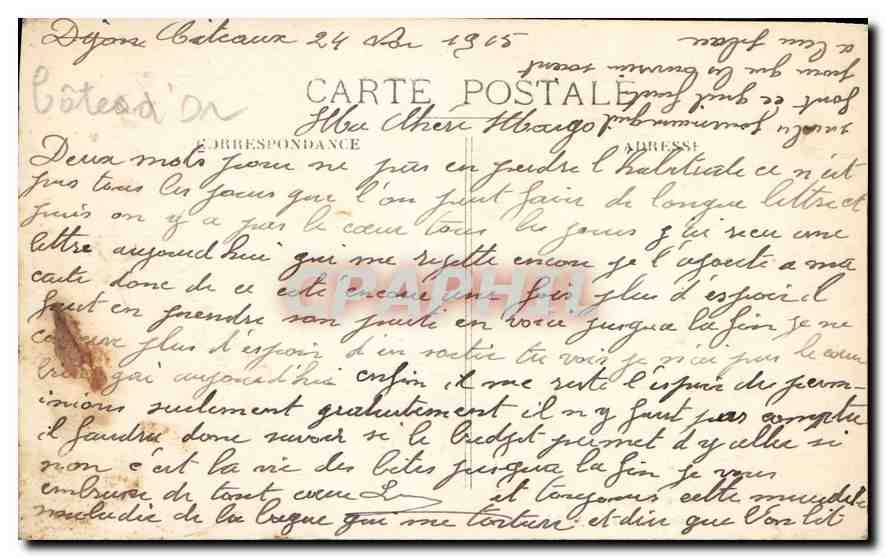 CPA Environs de Nuits Saint Georges Citeaux Salle du Chapitre  — Rückseite