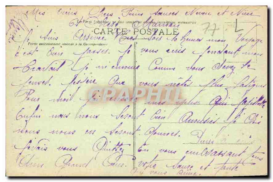 CPA Melun Eglise Saint Aspais La Grande Nef  — Verso