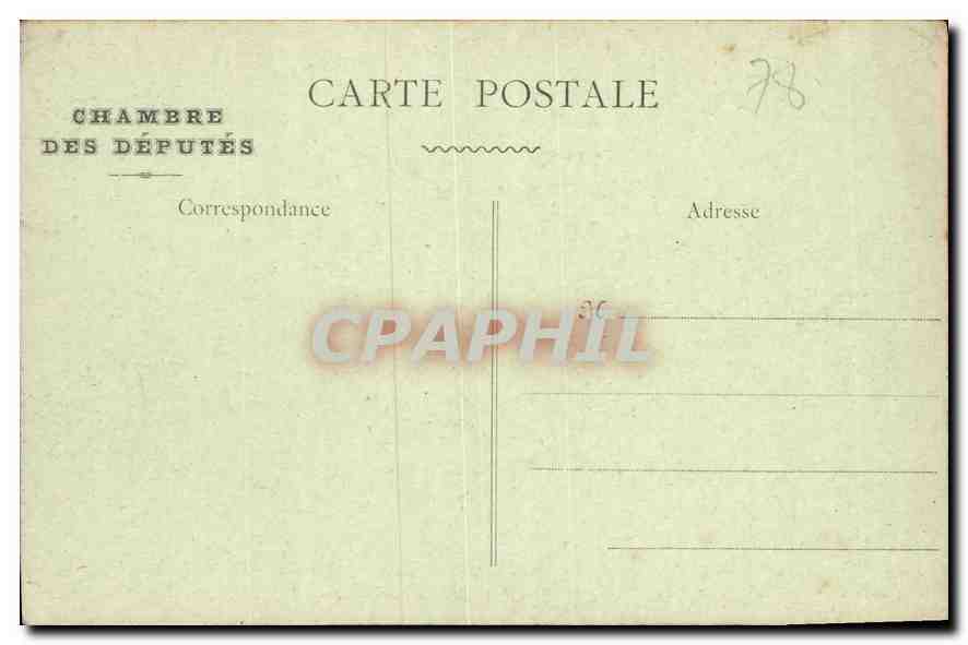 CPA Versailles Hotel des Reservoirs vu du Bssin de Neptune  — Verso