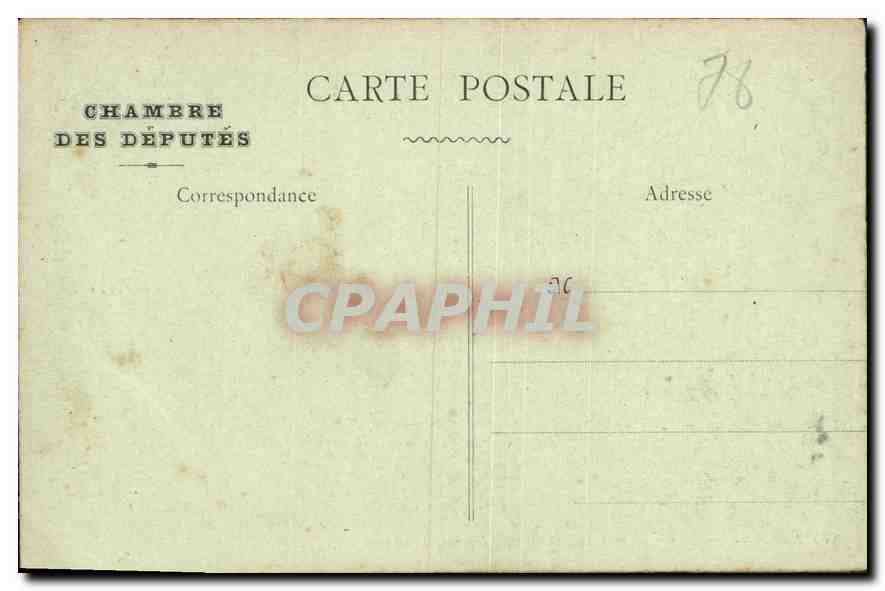 CPA Versailles Trianon Palace Salle oir ont ete remises de l'Aix au Allemands  — Verso