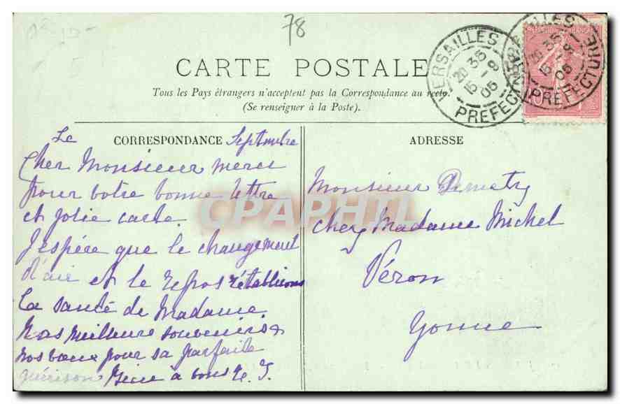 CPA Jardin de Versailles Les Bains d'Apollon  — Verso