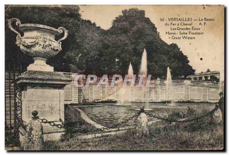 Versailles — Le Bassin du Fer à Cheval — A.P. n°161
