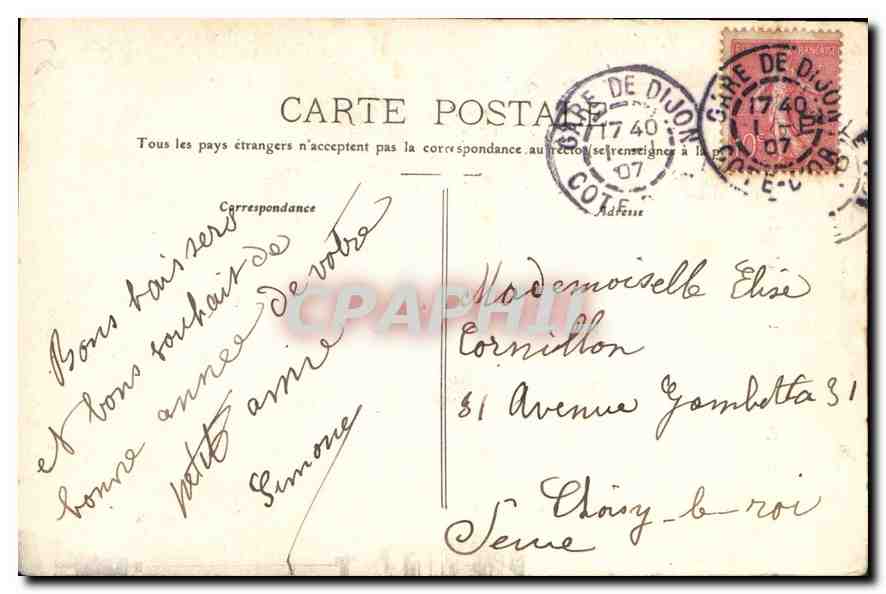 CPA Dijon Portail d'entree de la Prefecture  — Verso