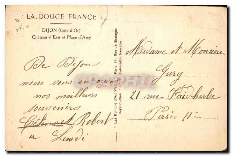 CPA Dijon Cote d'Or Chateau d'Eau et Place d'Arcy  — Verso