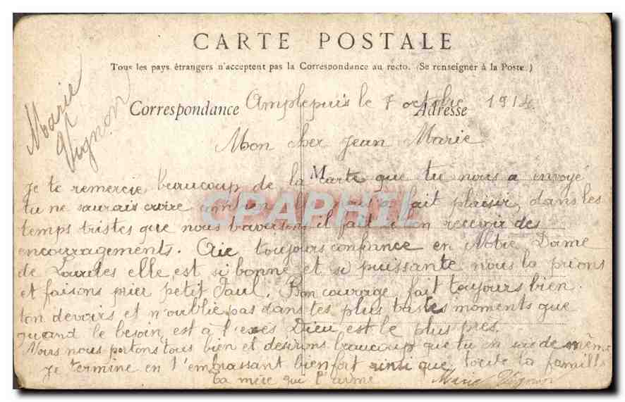 CPA Lourdes ND de Lourdes couronnee  — Verso