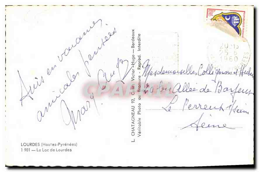 CPA Lourdes Hautes Pyrenees Le Lac de Lourdes  — Verso
