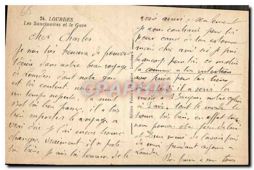 CPA Lourdes Les Sanctuaires et le Gave  — Verso