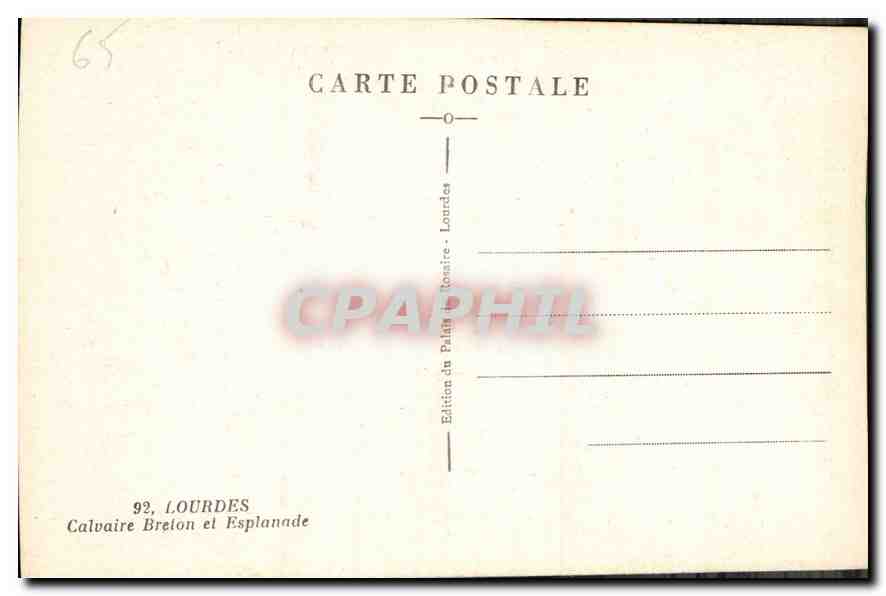 CPA Lourdes Calvaire Breton et Esplanade  — Verso