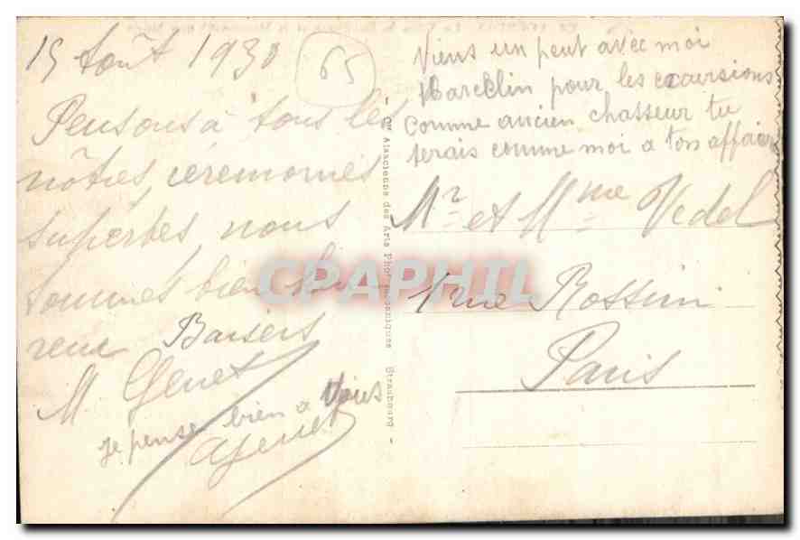 CPA Lourdes La Ville la Basilique et le Monument aux Morts  — Verso