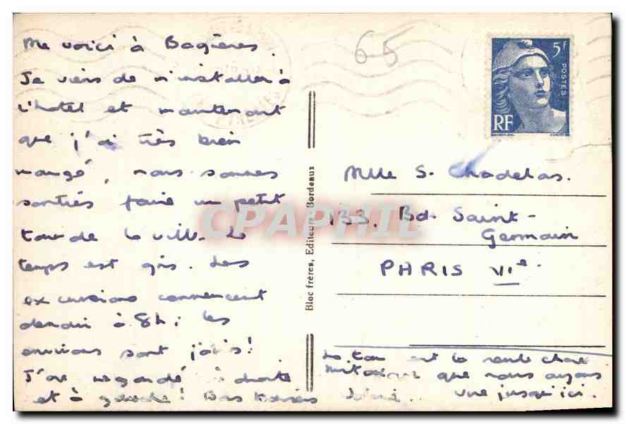 CPA Bagneres de Bigorre La Tour des Jacobins — Verso