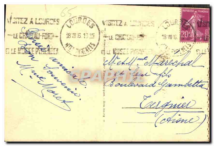 CPA Lourdes Maison Paternelle de Bernadette  — Verso