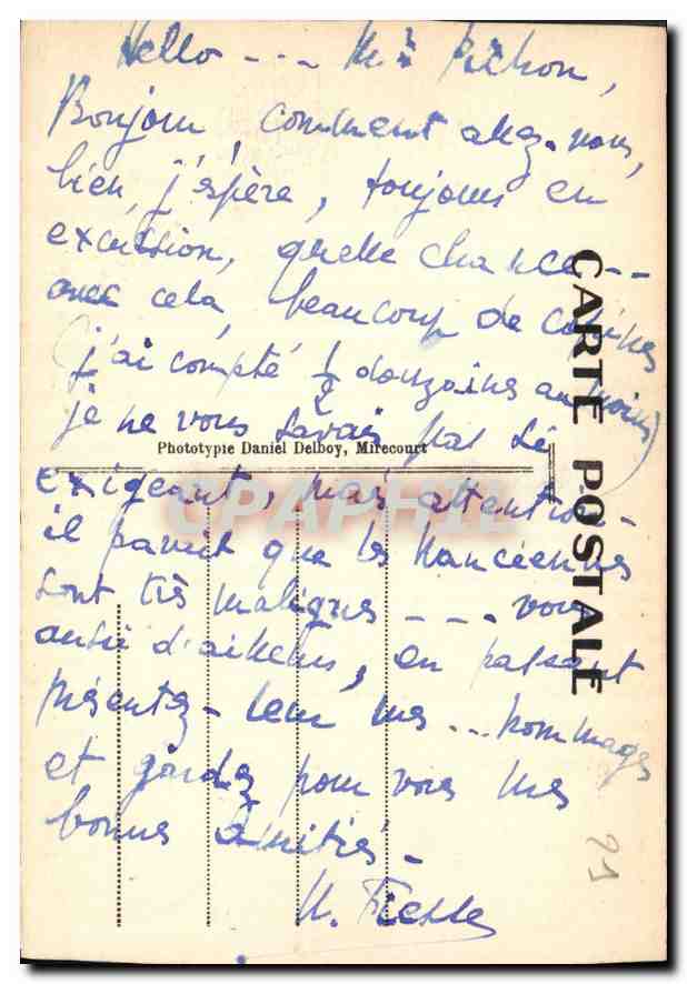 CPA Dijon Entree du Cours du Parc  — Rückseite