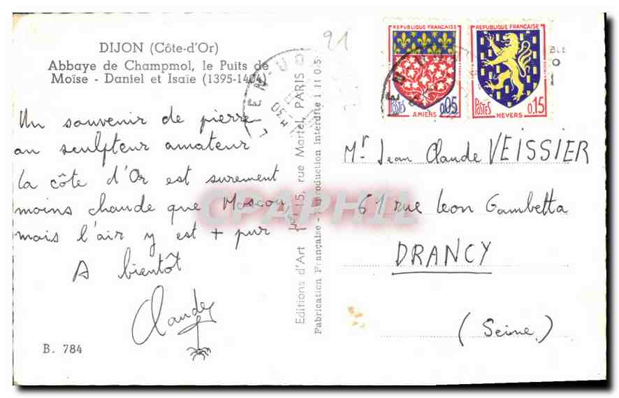 CPA Dijon Cote d'Or Abbaye de Champmol le Puits de Moise Daniel et Isaie  — Rückseite