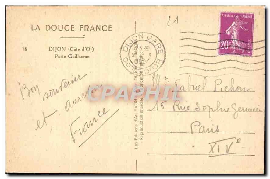 CPA Dijon Cote d'Or Porte Guillaume  — Back