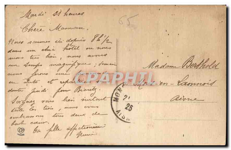 CPA Lourdes — Verso