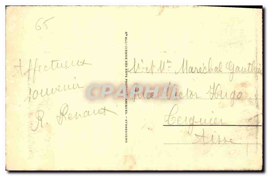 CPA Lourdes La Basilique et la Vierge Couronnee  — Verso