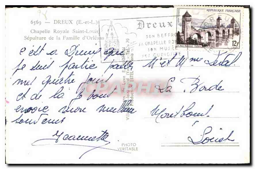 Chapelle Royale Saint-Louis — Sépulture de la Famille d'Orléans — E. Mignon — Rückseite