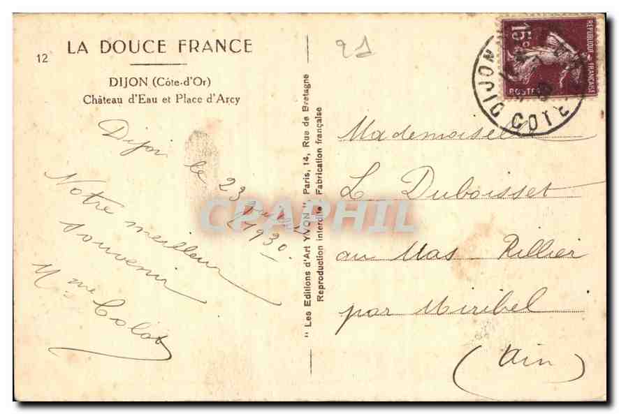 CPA Dijon Cote d'Or Chateau d'Eau et Place d'Arcy  — Verso