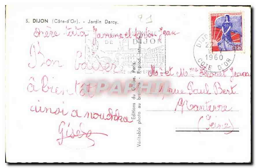 CPA Dijon Cote d'Or Jardin Darcy  — Verso